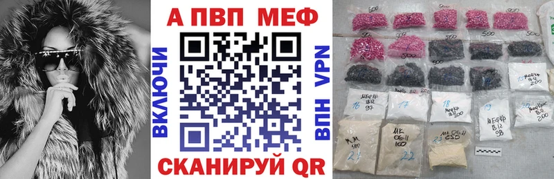 Цена Сосновка АМФ  Бошки Шишки  мега рабочий сайт  Гашиш  Меф 