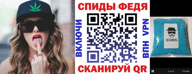 купить наркотики цена  Сосновка  АМФ Premium 