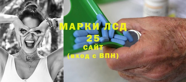 синтетический гашиш Алзамай