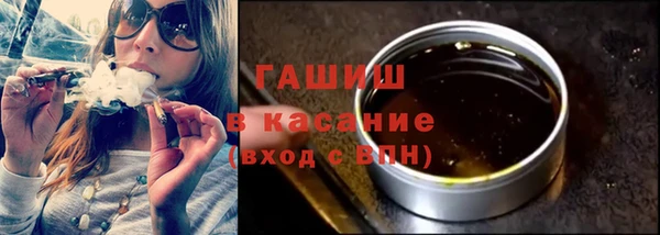 герыч Алексеевка