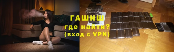 герыч Алексеевка
