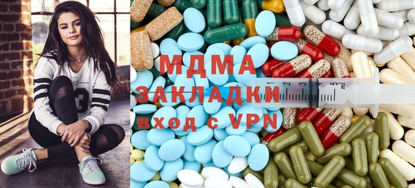 синтетический гашиш Алзамай