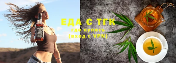 синтетический гашиш Алзамай
