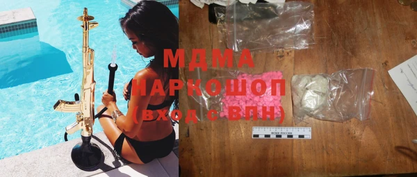 синтетический гашиш Алзамай