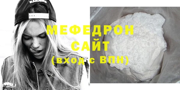 героин Нягань